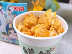 -亚马逊蒸汽活海鲜自助(长宁来福士店)