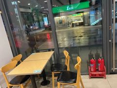 门面-老乡鸡(武汉中南梅苑小区地铁站店)