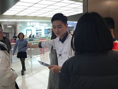 -海底捞火锅(青悦城店)