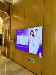 -深圳美莱医疗美容医院