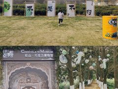 -苏州环秀晓筑养生度假村
