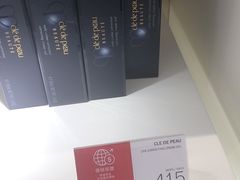 -DFS迪斐世(澳门美高梅店美妆世界)