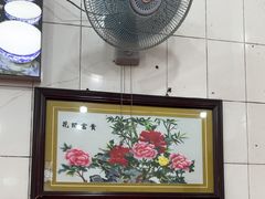 -南宁市连升风味小吃店