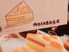 -星巴克(广州中华广场B1层店)