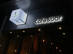门面-BIJOU coffee&cocktail(龙岗万科广场店)