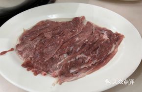 Hand-Cut Goose Meat