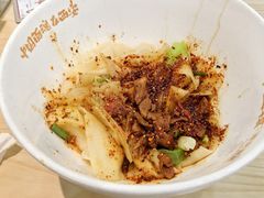 -十三辕·西安面庄(美院店)