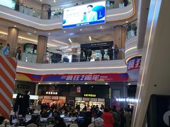 -吾悦广场(南京鼓楼店)
