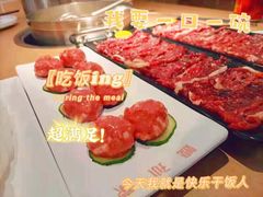 -嬷孙家潮汕牛肉火锅(北京路天河城店)