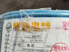 -居丽装饰空间设计(总部)