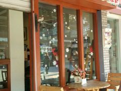 -HUG COFFEE(鼓楼店)