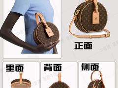 -中奢博奢展中心