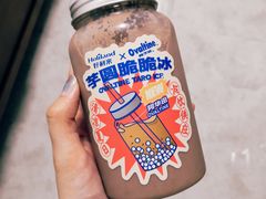 -好利来(东直门银座店)