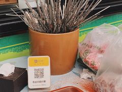 -景泰马记电烤串(景泰店)
