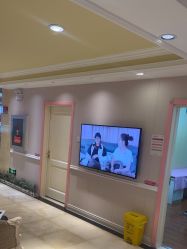 -北京俪婴妇产医院(朝阳大悦城店)