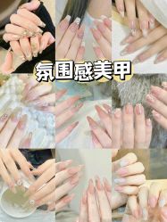 -M·X Nail日式美甲美睫