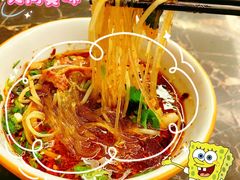 -和毅足道·轻奢SPA·按摩(万家丽路店)