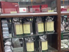 -张一元(总店)