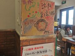 -泰来风味馆(桂林街店)