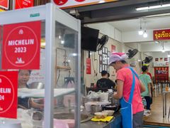 -榮泰米粉湯(Left Shop)