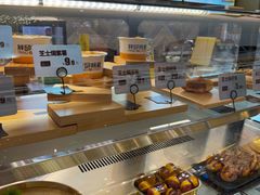 -青水瓦台汤泉(未央店)