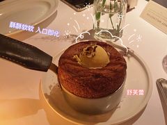 -壳里西餐厅Coquille Seafood Bistro(蒙自路店)