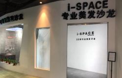 -发饰美男士增发补发假发定制店