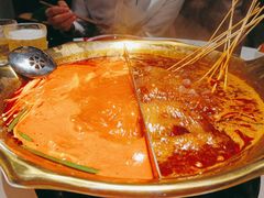 番茄菌汤辣牛油锅底-九鼎轩脆毛肚火锅(三钢里店)