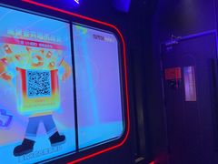 -星聚会KTV(苏州信投大厦店)