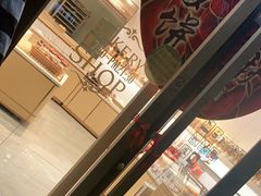 -津乐园(营口道店)