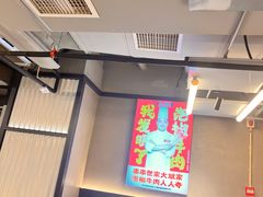 -大斌家串串火锅(德思勤店)