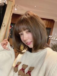 -UnHair Salon
