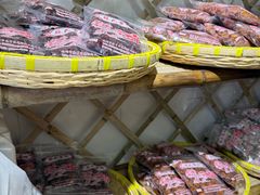 -苏州市吴中区光福窑上花果蜜饯厂