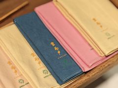 -京兆尹(雍和宫店)