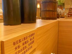 -和幸(春熙路群光广场店)