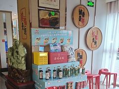 -添福来墨鱼饺子 · 海鲜东北菜(大连星海·黄浦路店)