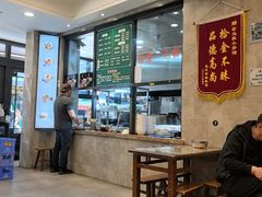 -老乌家特色小炒泡馍(大皮院店)