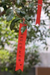 -馨月汇·一悦馨香月子中心(前滩店)