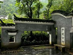 -石台牯牛降景区