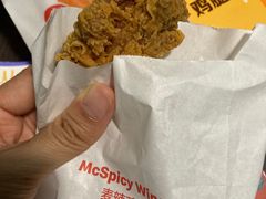 -麦当劳(番禺信联大厦店)