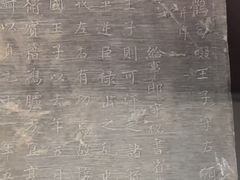 -西安大唐西市博物馆