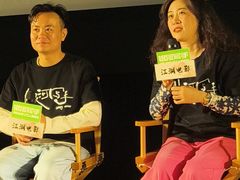 -和美电影艺术中心(万国城店)