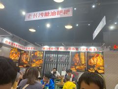 -黑白电视长沙小吃(美林M·LIVE天地东座店)