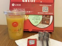 -必胜客(玉泉远洋店)