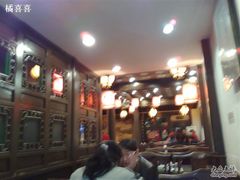 20081008015-楚畹园