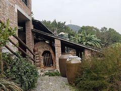 -远山有窑
