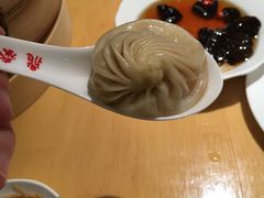-鼎泰丰(当代商城店)