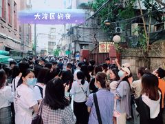 -仁信双皮奶(庙前直街店)