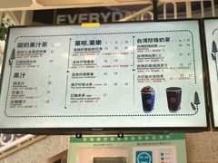 -天母蓝鸟西餐厅·烘焙蛋糕(十三碗店)