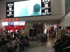 -山文星辉影城(青岛和谐广场店)